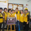 효경노인복지원 이미지