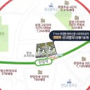 동부대학약국 네이버블로그