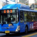 중부운수 이미지