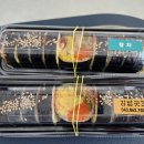 풍성김밥 이미지