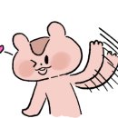 산남세탁소 이미지