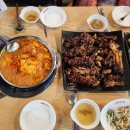 군족서귀포점