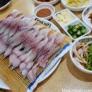 고성장수물 이미지