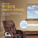 아름다운 안경원 이미지