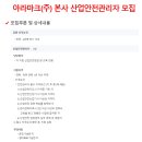 여름방학 모닝 스쿨 35일차 !