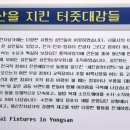 세진소프트웨어 이미지