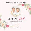 멘토라이프 이미지