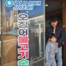 부곡하와이사우나헬스 이미지