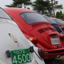 용산카센타 이미지