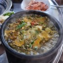 뚝방카센타 이미지