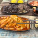 아빠김밥 - 동구 | 아빠김밥
