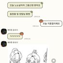 아랑한의원 이미지