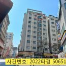 진복타운 101동 이미지