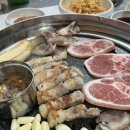 가야돈마루 네이버블로그