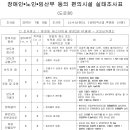 굿모닝카랜드 이미지