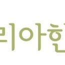 이솔한의원 이미지