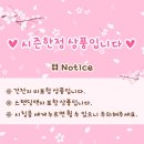 보석십자수수재샵 이미지