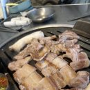 광양중마초등학교 | 광양 삼겹살 맛집 중마동 주민들만 가는 찐 고기 맛집 후기