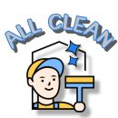 한백세탁 이미지