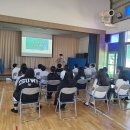 성당중학교 이미지