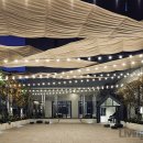 광명문화의집 이미지