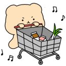 나무 부쳐스 이미지