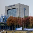 남동공단 근린공원 앞 이미지