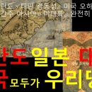 탐구욕,학구욕이 많은 초우스님에게 이미지