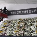 이태원종합시장 이미지