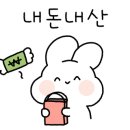 국게대표 이미지