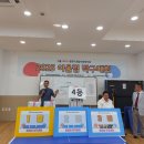 강서구 장애인단체 총연합회 | 방화11종합사회복지관 &#39;어울림 탁구대회&#39; 개최