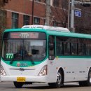 e편한세상 아파트 후문 이미지