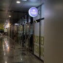 광교테니스레슨, 광교중앙역 스크린테니스 아도겐테니스 후기