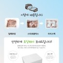 한마음염소 영농조합법인 이미지