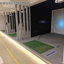 합천스크린골프연습장 이미지