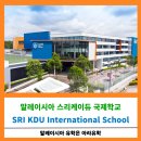케이에스리