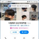 디탐 이미지