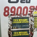 구로-고척-구로-2338 이미지