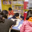 (사)한우리독서문화운동본부