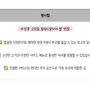 깔끔한환경 이미지