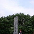 중평리 경로당 | 백두대간(하늘재~부리기재)