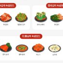 롯데하이마트 현풍점 이미지