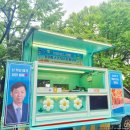 서울여자고등학교 티스토리