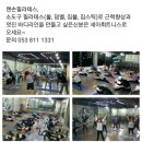 세아사우나 이미지