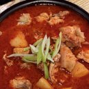 달국자 | 김포술집 혼술 가능한 낮에 뜨는 달 닭볶음탕 후기