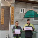 가정공원경로당 이미지