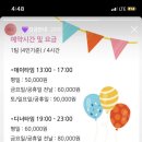 오늘의우리 이미지