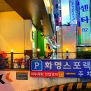 돈꿀돼지국밥 네이버블로그
