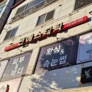 썬에스테틱 이미지