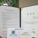 신미주공인중개사사무소 이미지